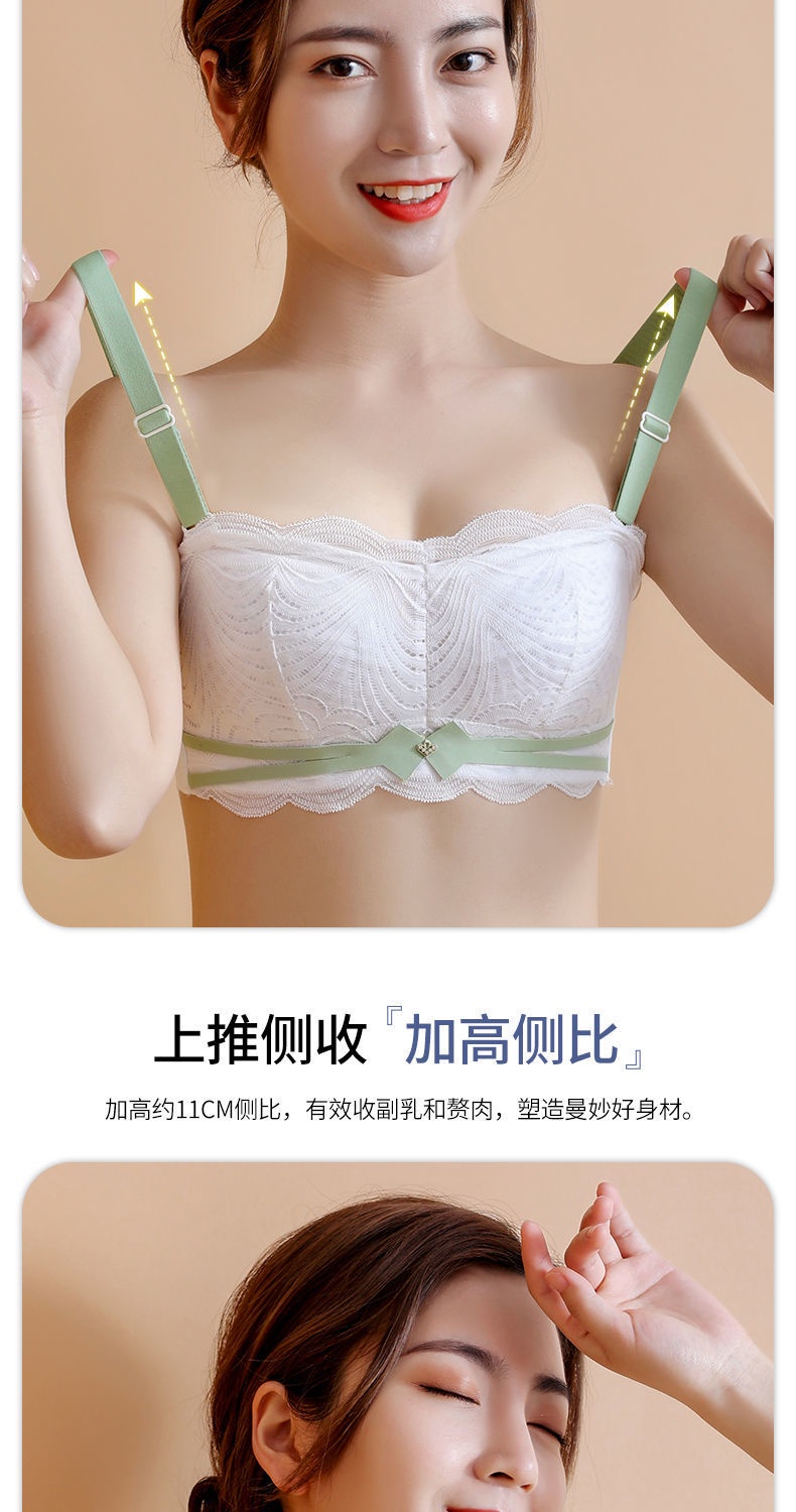 Plus size strapless underwear women's big bra ultra-thin anti-sagging push  up bra non-slip tube top wrap chest lingerie 内衣 seluar dalam 无肩带内衣