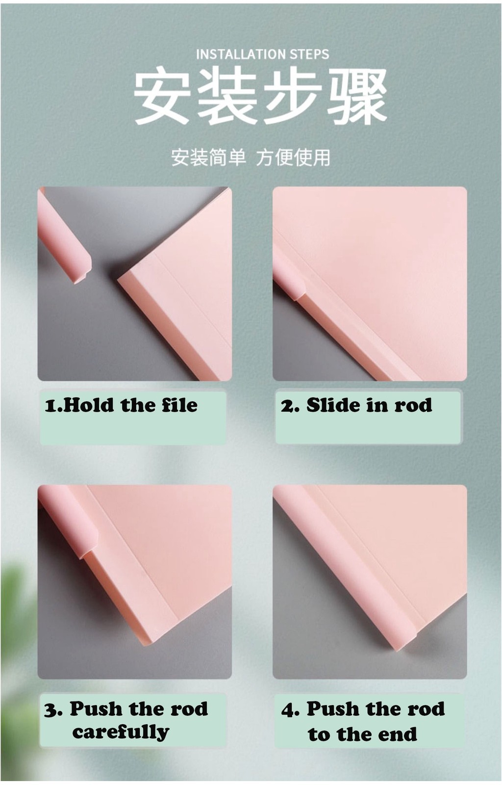 [1 set 5pcs]A4 Slide File Color Cover Binder Document Folder Rod Folder ...