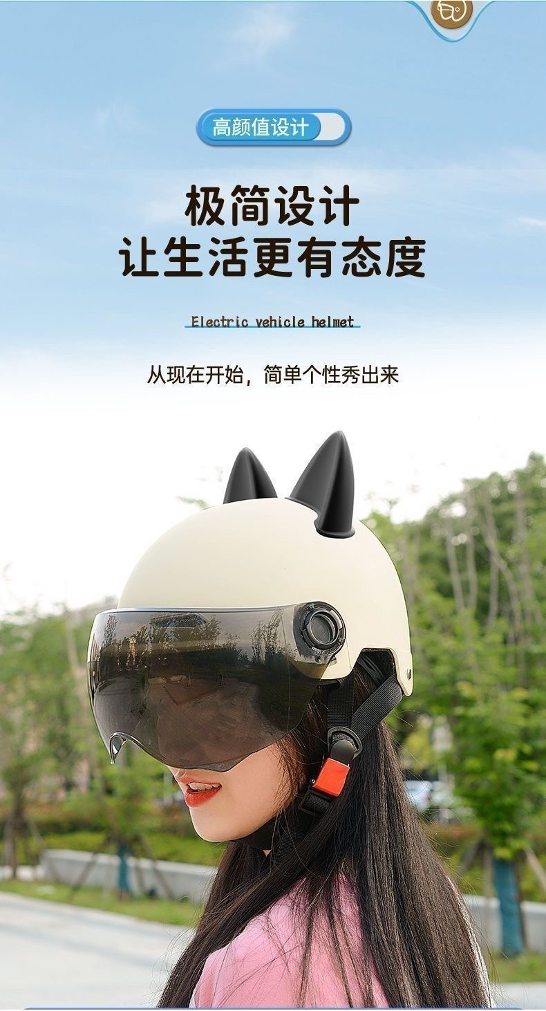 Atv Helmet Adult Cute Electric Motorcycle Open Face Cat Ears DOT