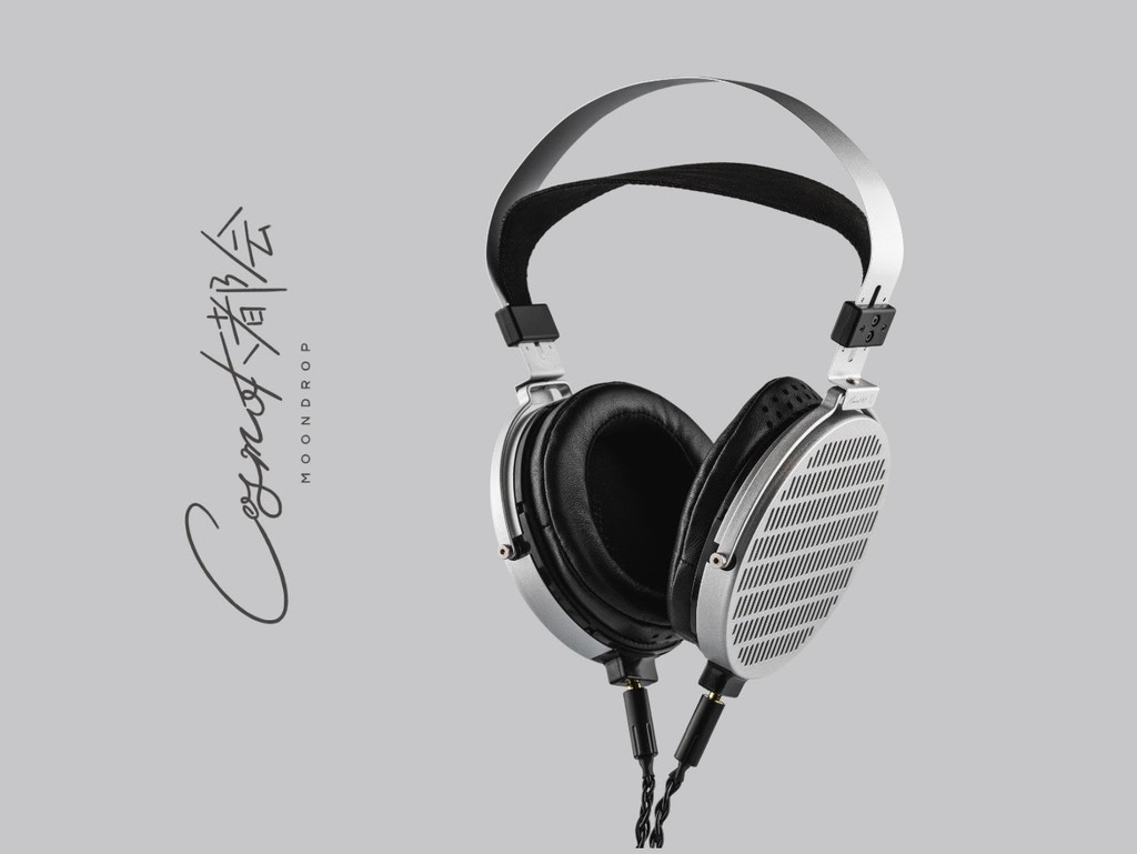 Moondrop Cosmo, Open-Back Headphones: Flagship 100mm Full-Size