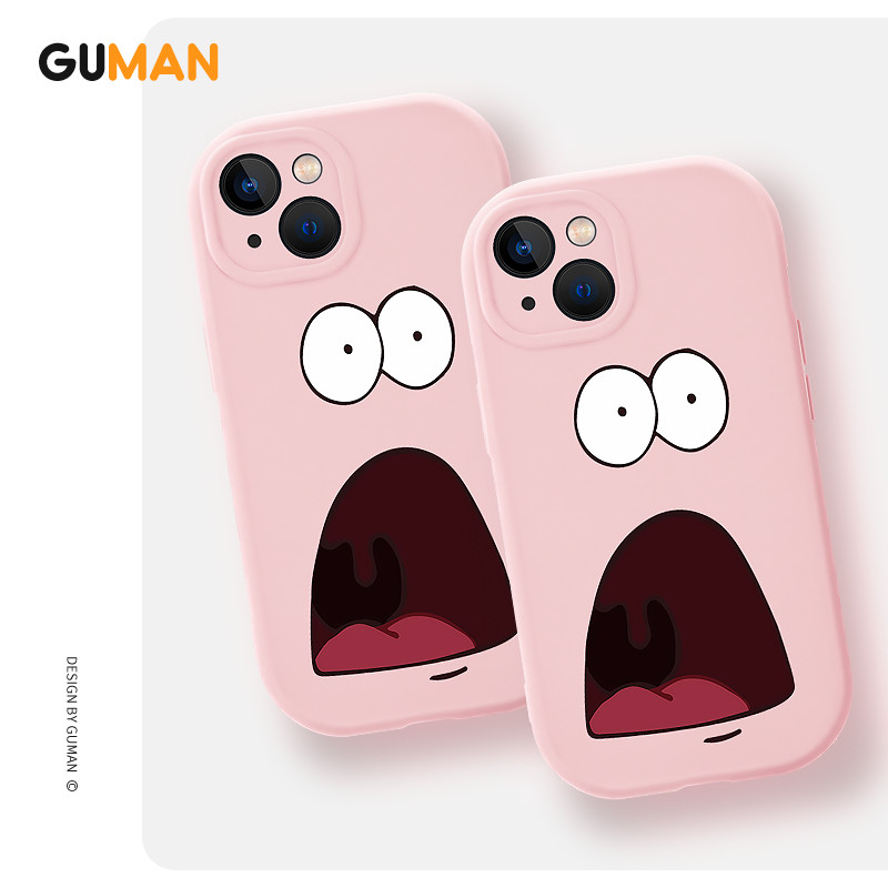 GUMAN Soft Silicone Cute Funny ugly Weird Aesthetic Shockproof Casing ...