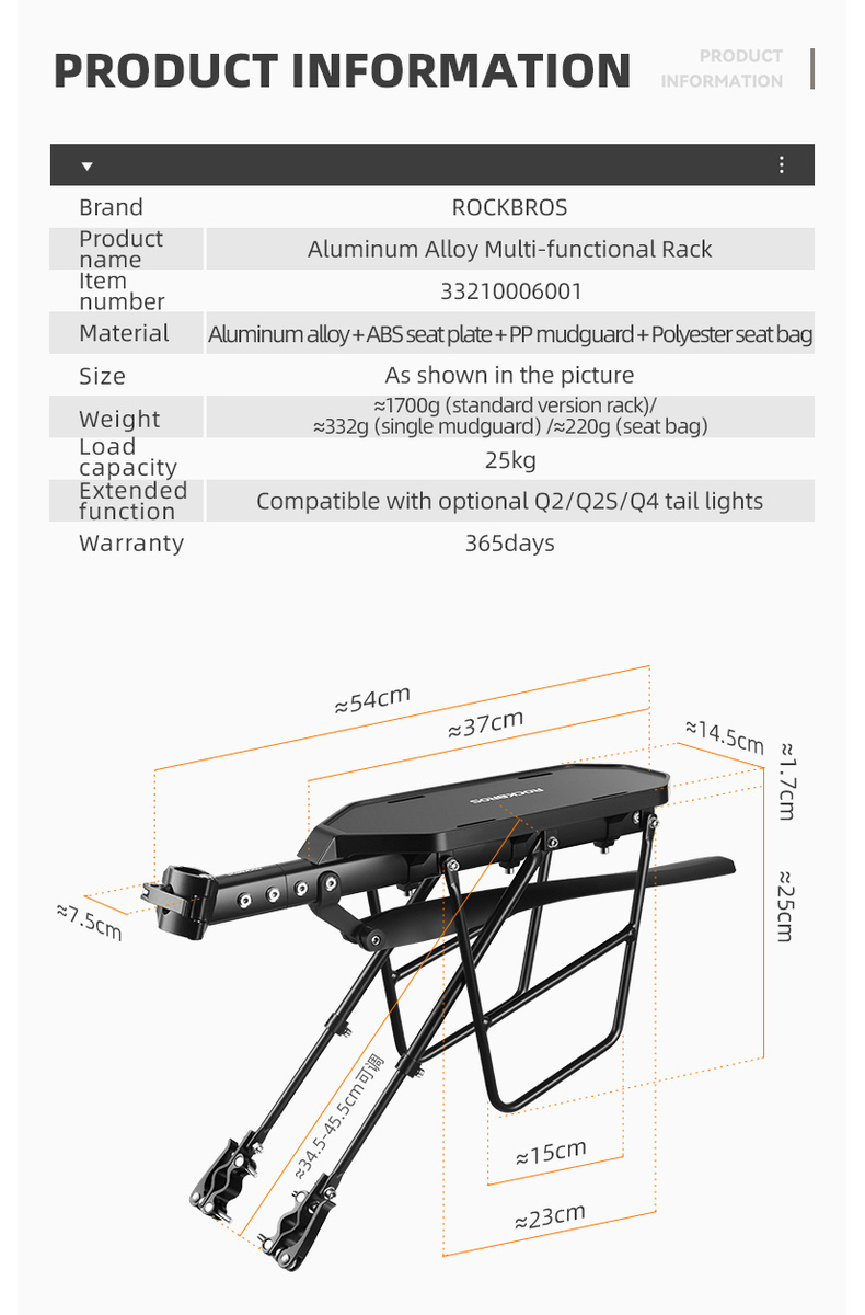 ROCKBROS Bicycle Rear Rack Aluminum Alloy Rear Luggage Quick Release ...