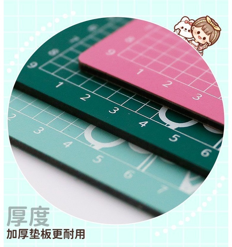 提拉多垫板 简约可爱 卡通人物 手工切割板 提拉多 和纸胶带 手帐A6 裁纸板刻板 手账垫板 Tirado Backing Board ...