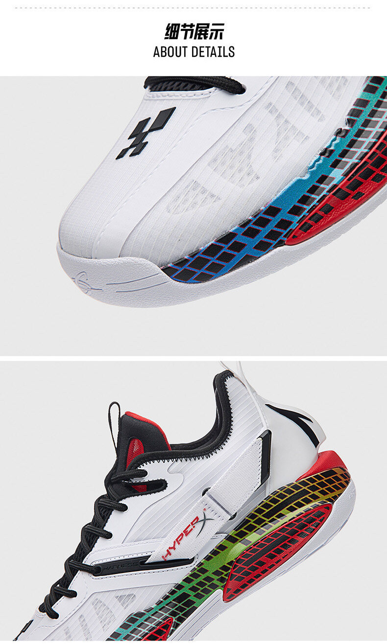 ANTA Men GH3 Basketball Shoes-White/Black/Red | Shopee Malaysia