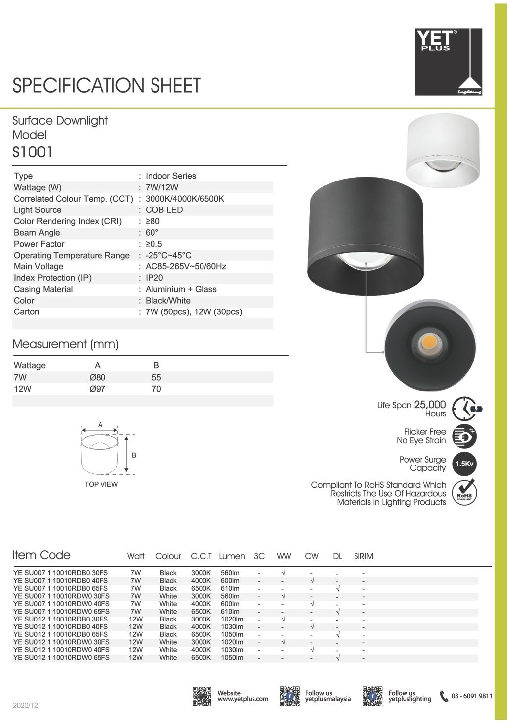 YETPlus Surface Downlight S1001 LED Cylindrical Ceiling Black 吸顶灯 ...