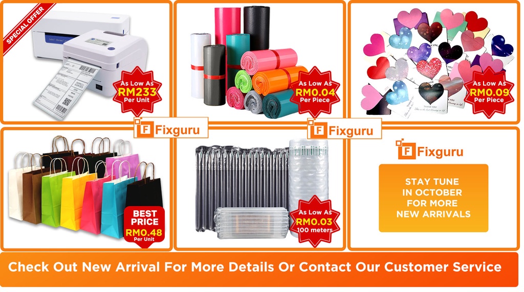 Fixguru Corru Box. Easy Open. Multipurpose Box, Storage Box, Document Box. ARC file, paper file