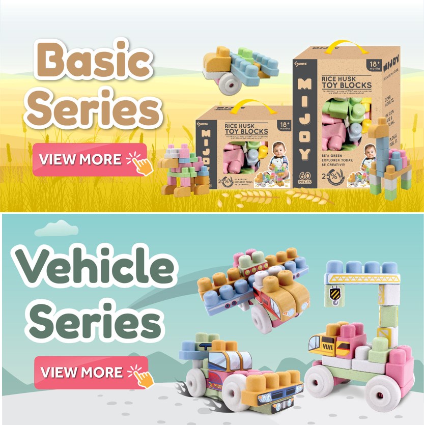 MIJOY Rice Husk Toy Staking Block/ Brick (30pcs/ 60pcs/ Crane/ Vehicle ...