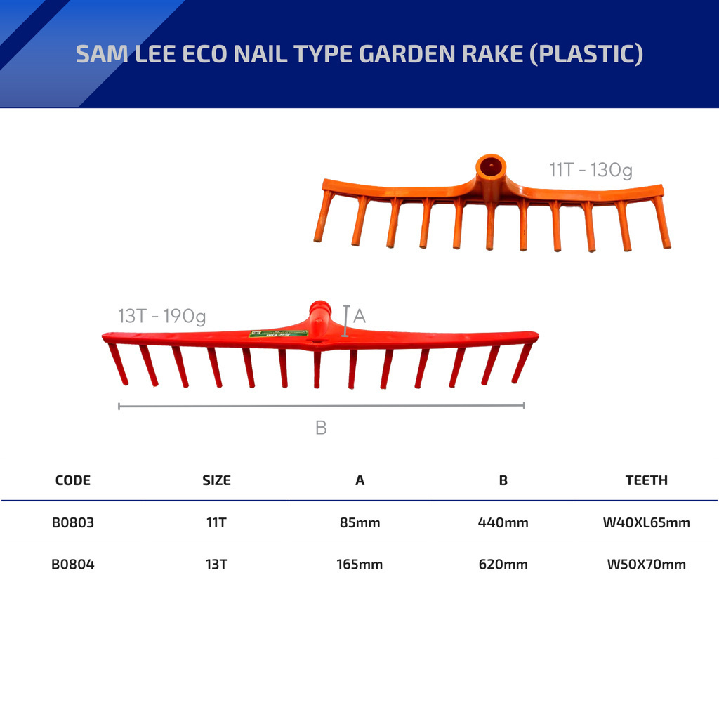 SAMLEE M2222 Eco garden rake 11T/13T Heavy Duty Nail Plastic Gardening ...