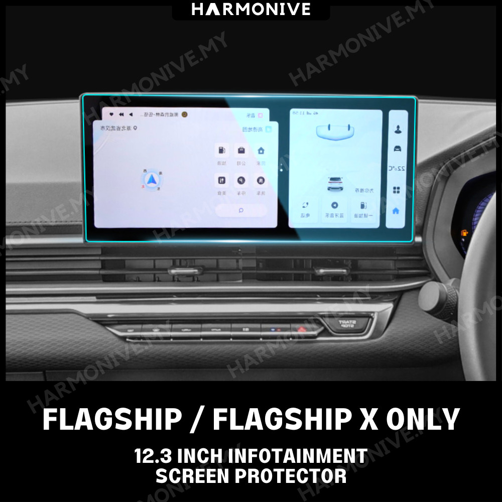 PROTON S70 Flagship X Screen Protector Tempered Glass Infotainment ...