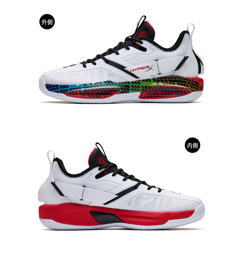ANTA Men GH3 Basketball Shoes-White/Black/Red | Shopee Malaysia