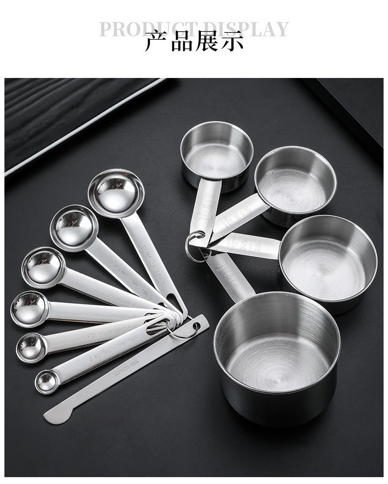 Full Stainless Steel Measuring Spoon and Measuring Cup Set Baking Tools ...