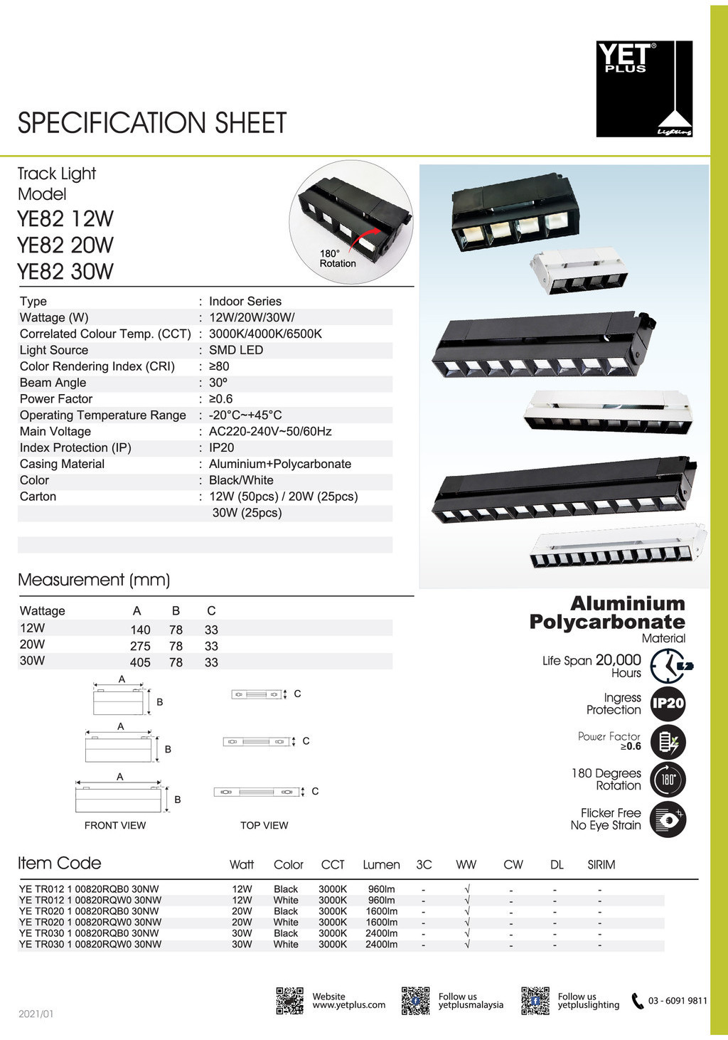 YETPlus YE82 12W / 20W Adjustable Aluminium Long Track Light Spotlight ...