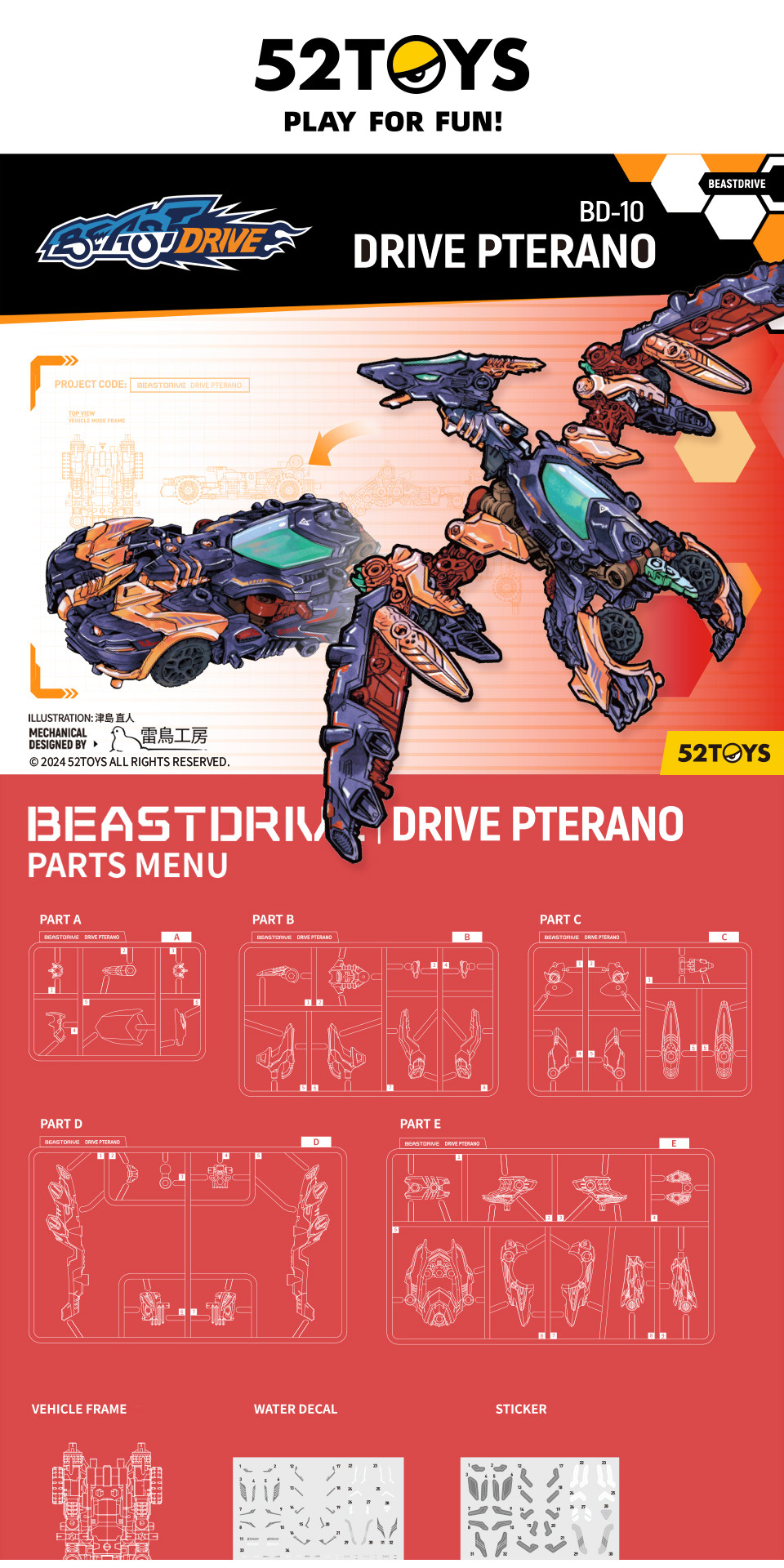 52TOYS BEASTDRIVE BD-10 Drive Pterano Mecha Deformation Action Figure ...