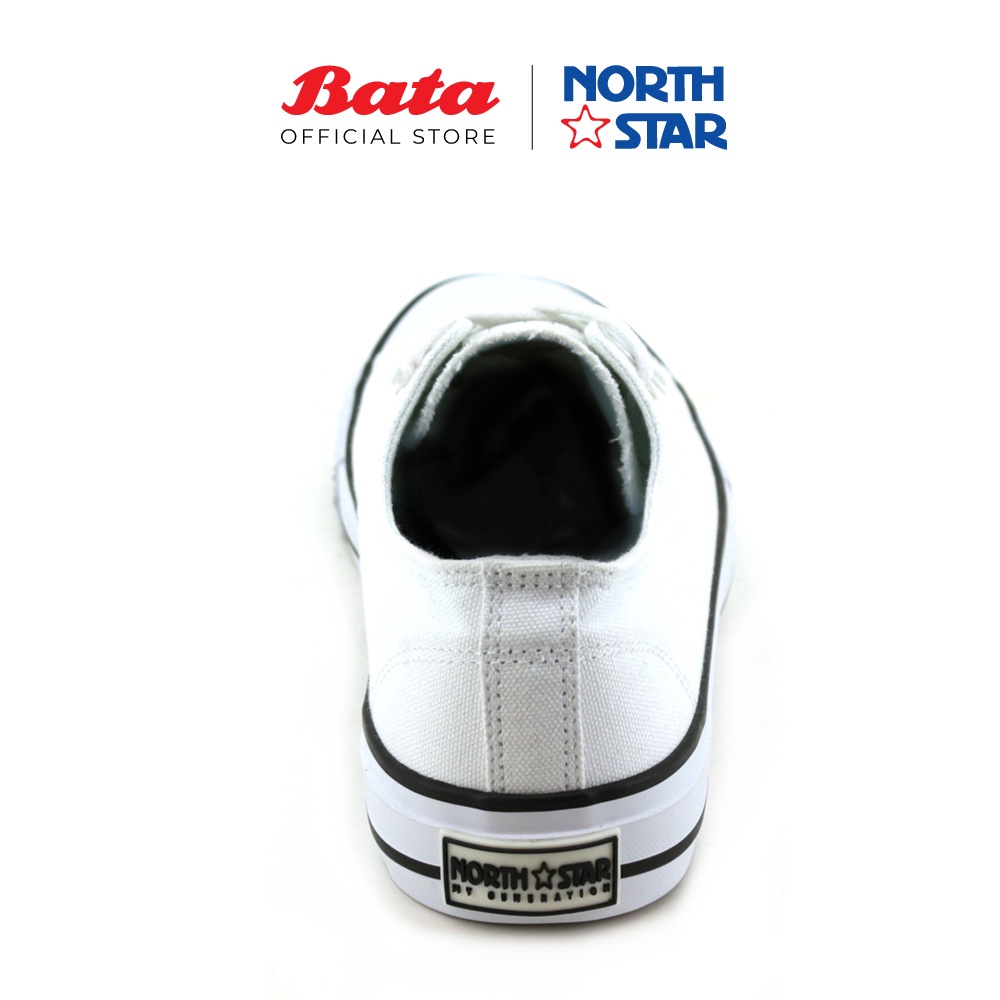 North star white hot sale school shoes