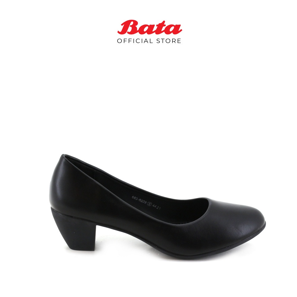 Bata 2024 court shoes