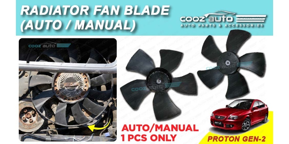Proton Gen 2 Gen-2 Radiator Fan Blade Auto Manual 5L x 14 | Shopee Malaysia