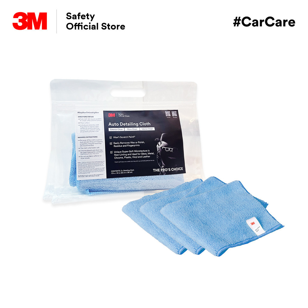 3M™ Auto Detailing Cloth/ Won't Scratch Paints/ Car Cleaning Microfiber ...