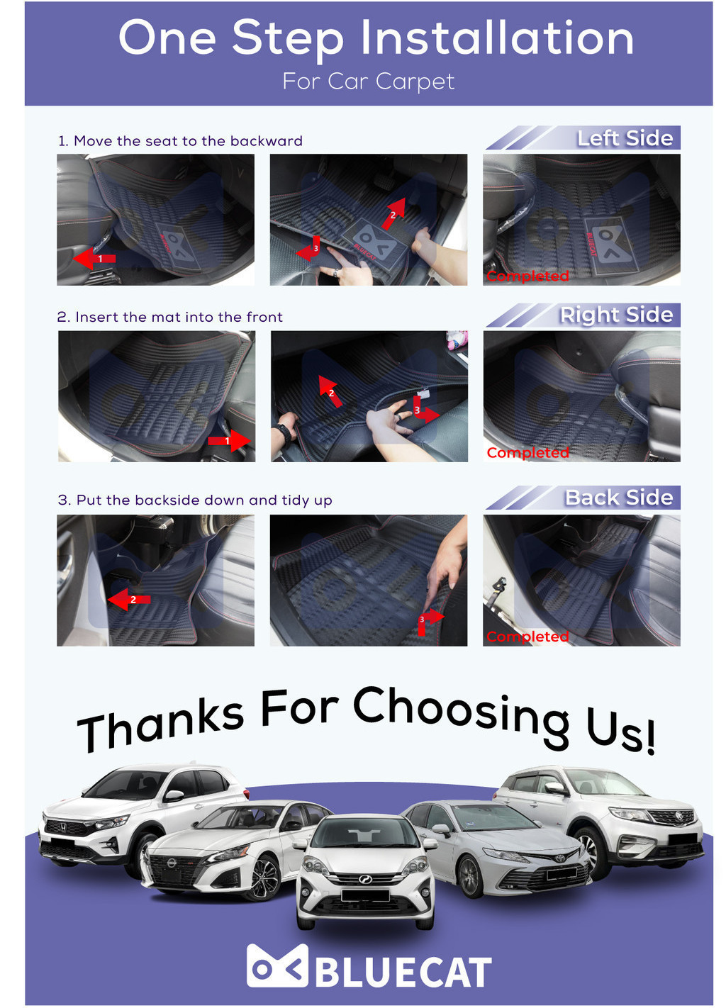 [CARBON SERIES] BLUECAT 5D Premio Full Red CARPET Honda Accord BRV