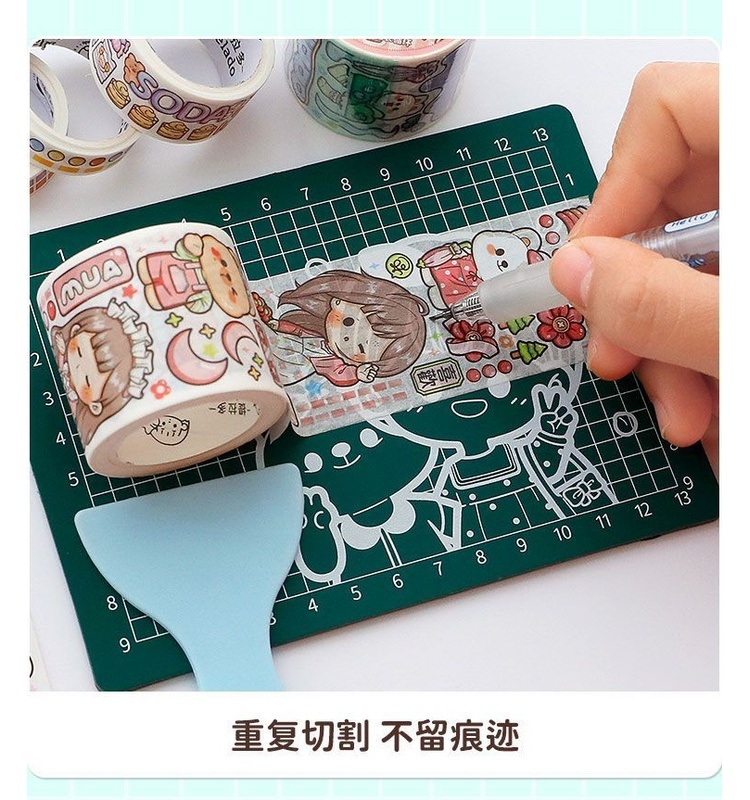提拉多垫板 简约可爱 卡通人物 手工切割板 提拉多 和纸胶带 手帐A6 裁纸板刻板 手账垫板 Tirado Backing Board ...