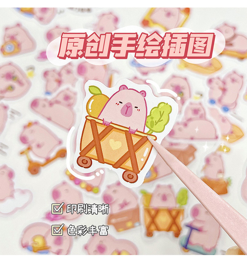 [xinyun] Kapibara 卡皮巴拉 贴纸包 50pcs 可爱 水豚 手帐贴纸 儿童 Sticker Pack Cute ...