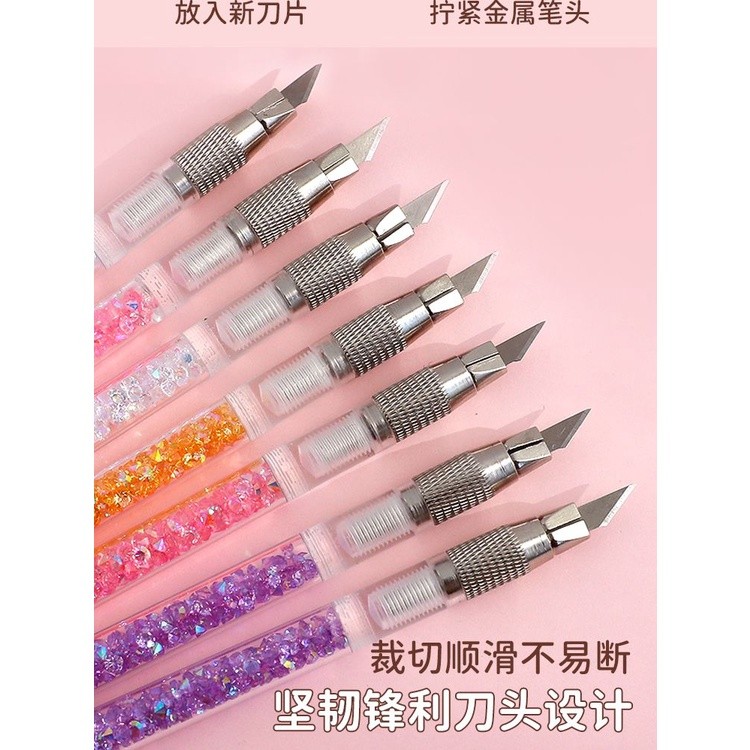 [xinyun] 提拉多 皇冠笔刀 可爱 卡通 闪钻 手帐刻刀 手帐贴纸 裁纸 美工刀 拆快递 笔刀 小麻薯 Tirado Crown ...