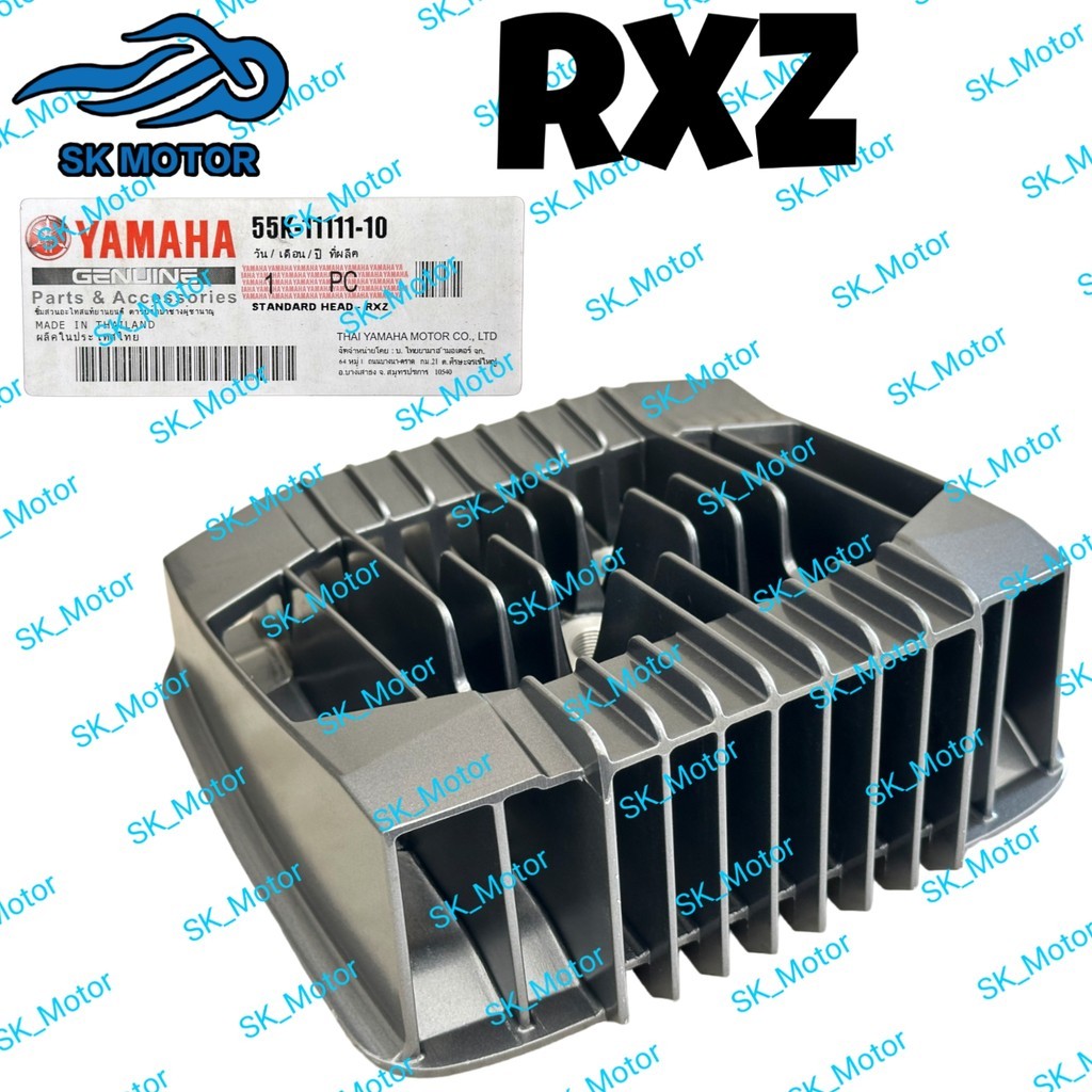 Yamaha RXZ (Made In Japan) Original Cylinder Head Assy RXZ 135 ...