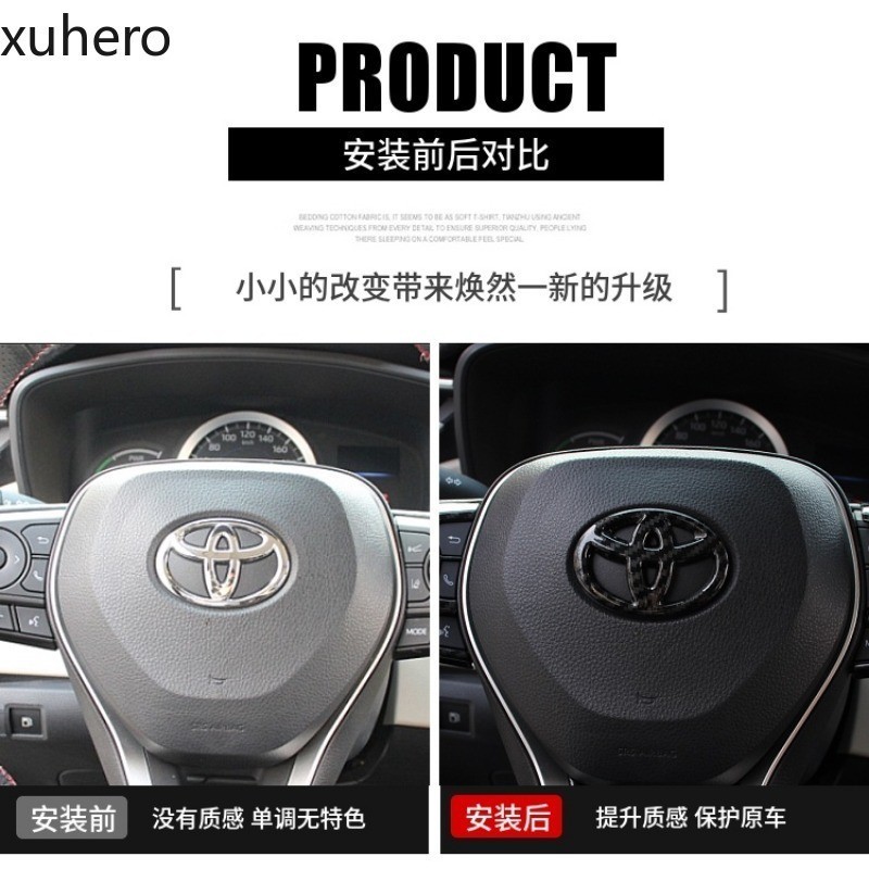 Toyota Steering Wheel Sticker Logo Badge Emblem Decal Corolla Camry ...