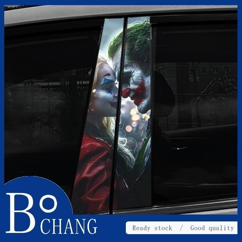 thumbnail interactive-video image 1 of Terrifying Gothic Nun Car Stickers Auto B-Pillar Car Center 1 of 14