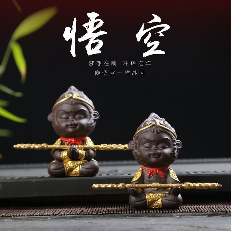[READY STOCK] Sun Wukong Monkey King Figure Aquarium Decoration陶瓷齐天大圣孙 ...