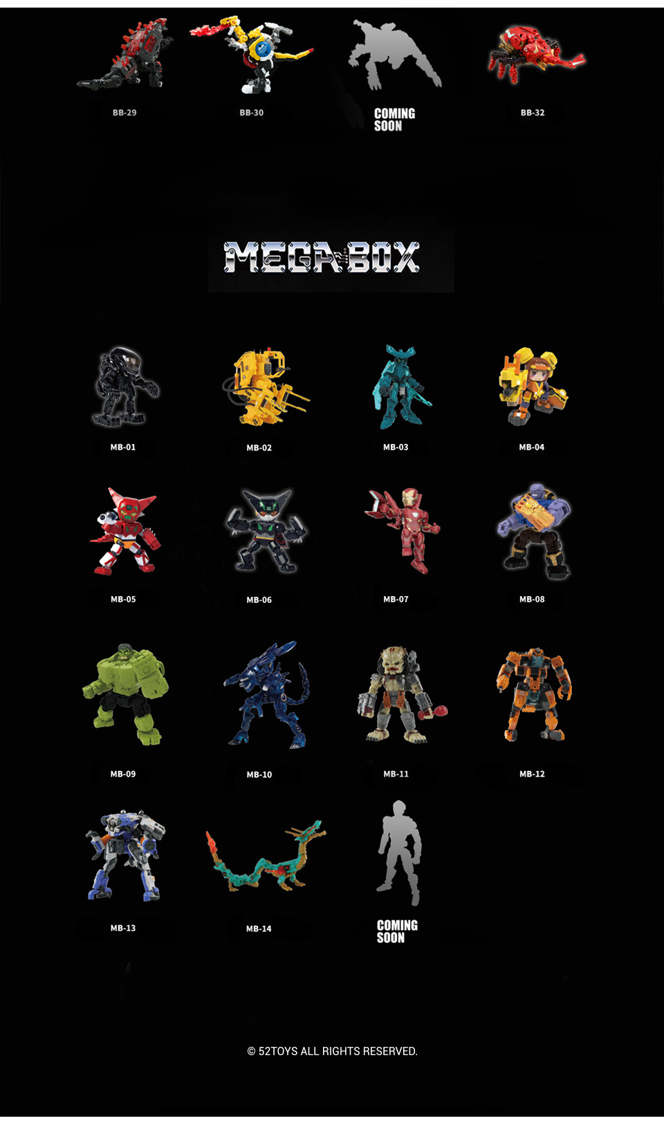 52TOYS Beastbox Serie MEGADIO – Giocattolo Trasformabile Da Dinosauro A Scatola, Figure Action In PVC/ABS Per Bambini (8+ Anni) E Collezionisti, Regalo Compleanno