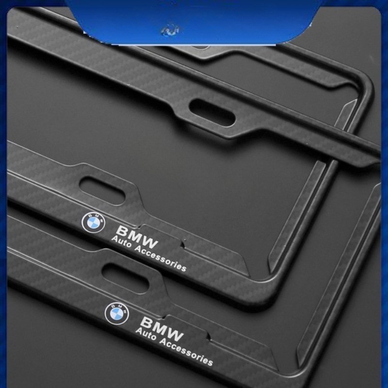 XINFAN BMW carbon fiber pattern license plate frame Suitable for BMW ...