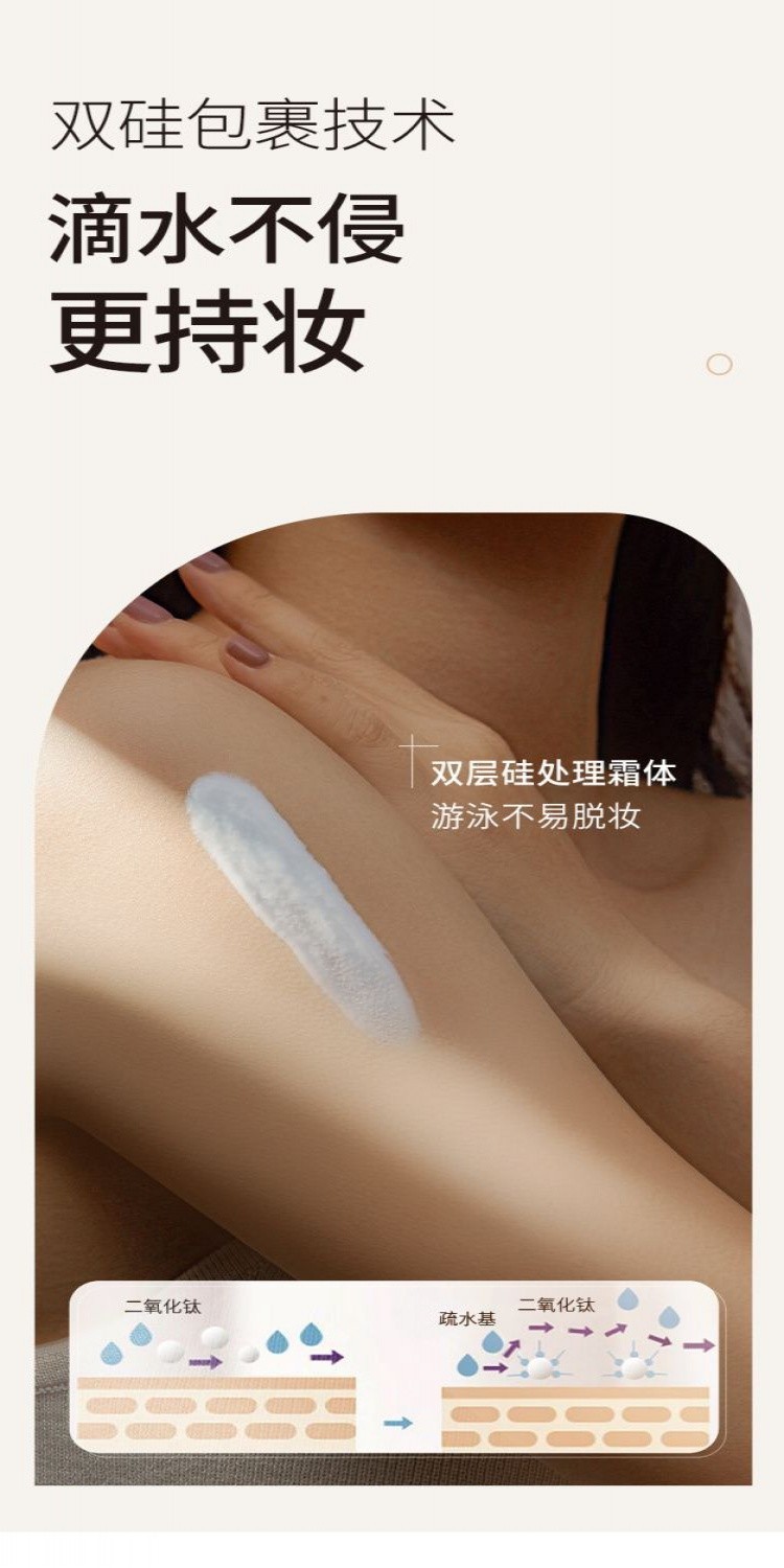 Maputi玛朴缇身体素颜霜 Maputi Body Face Cream Lotion Silver Brightening Whole ...