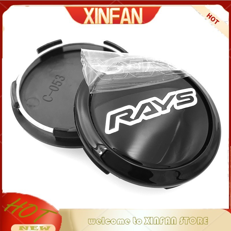 XINFAN (4PCS) 64mm Car Sport Rim Centre Wheel Cap Rays Volk Racing TE37 ...