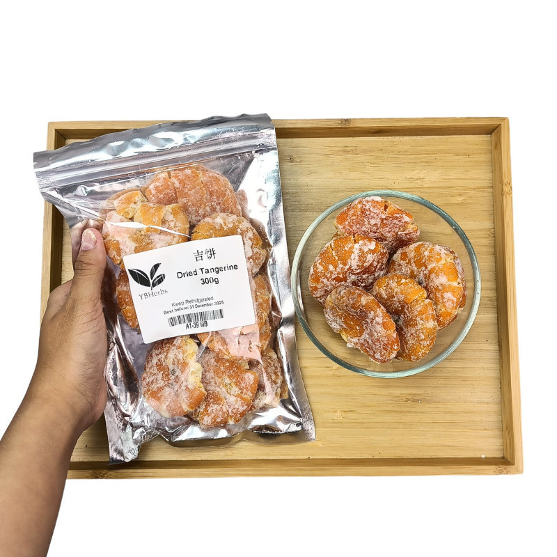 吉饼 300g Dried Tangerine 润喉止咳 桔饼 吉子干 桔子干 独立包装 无添加 | Shopee Malaysia