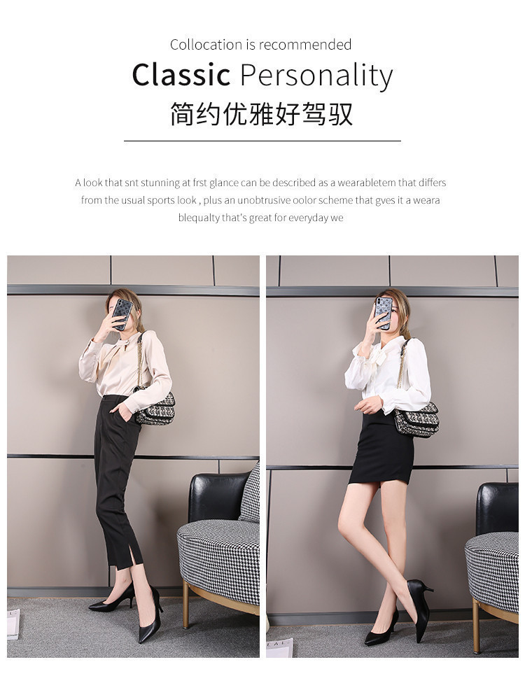 Professional High Heels Female Ladies Etiquette Black Stiletto Pointed ...