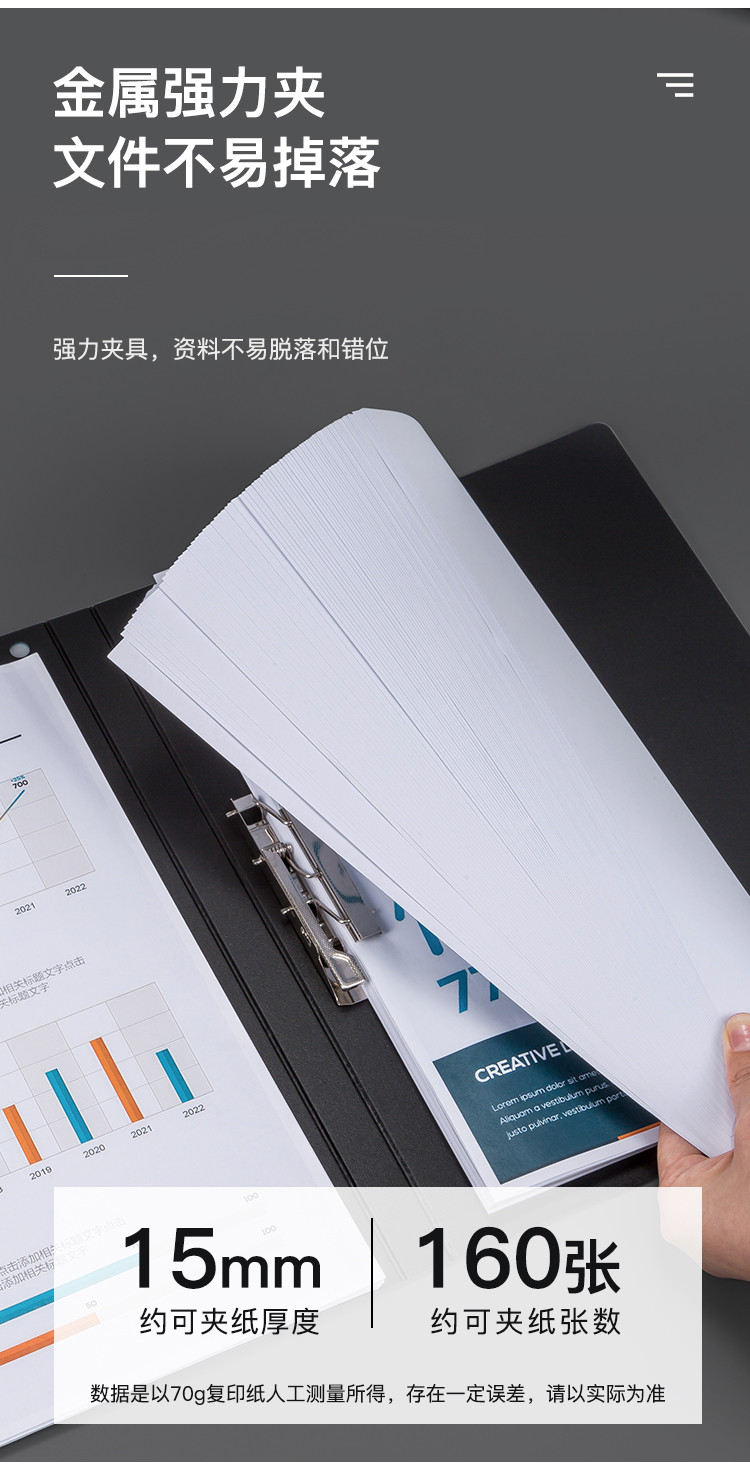 Comix RAY Double Lever Arch File A4,Heavy Duty Binder, Durable File ...
