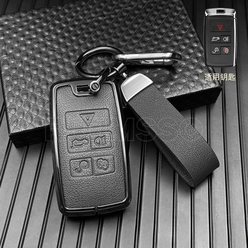 BCZinc Alloy+Leather Car Key Fob Cover Case Holder for Land Rover Range ...