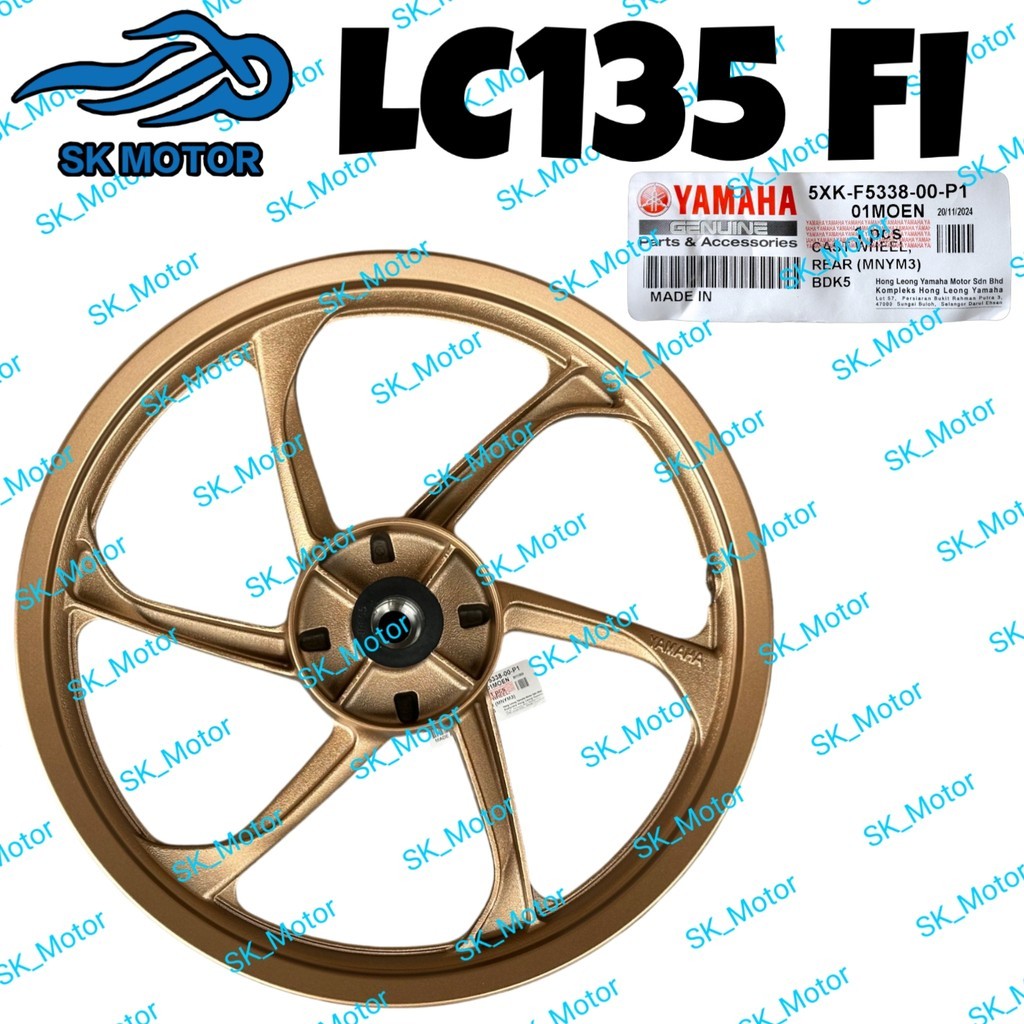 Yamaha LC135 LC 135 V8 FI Original Sport Rim Cast Wheel STD Black MDNMA ...
