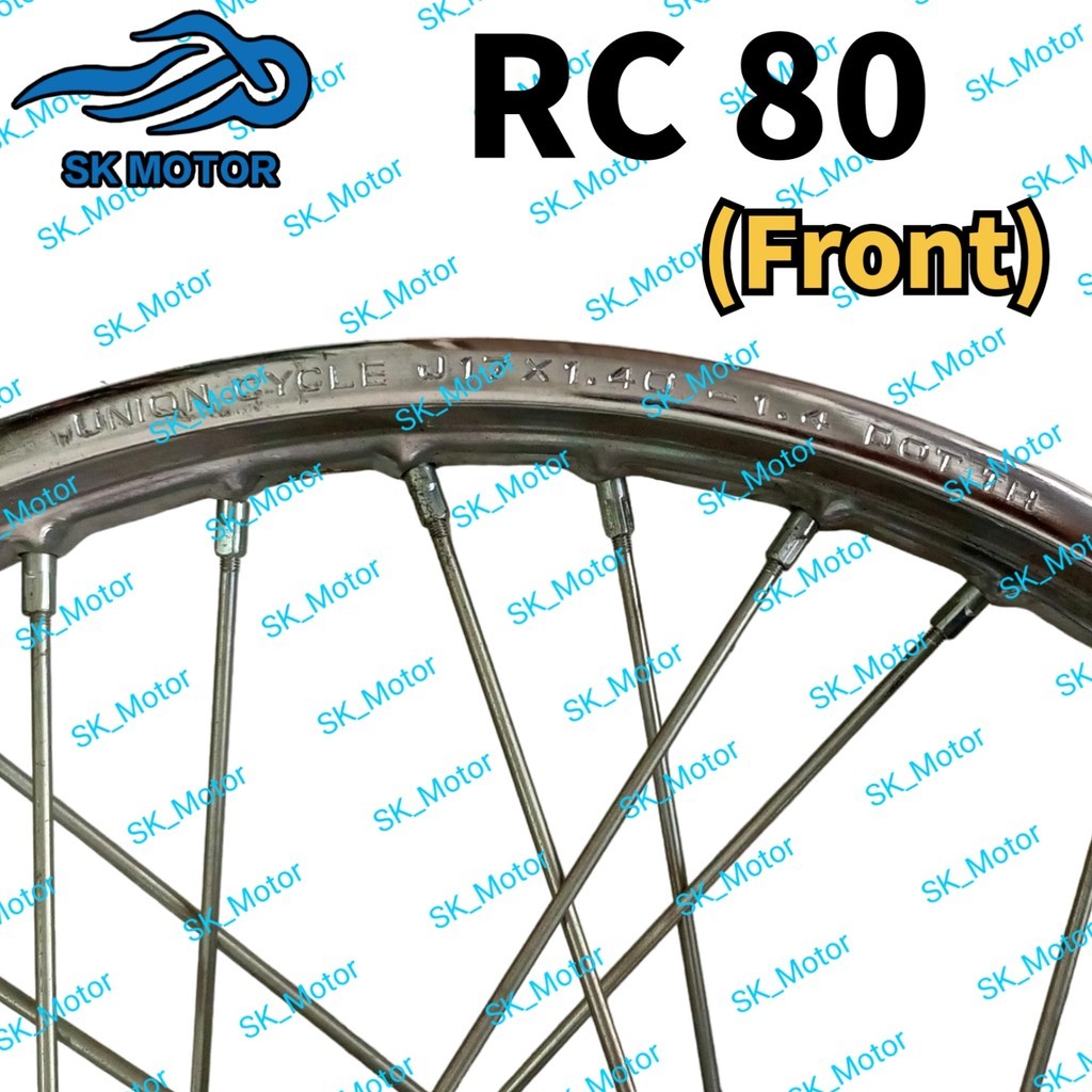 Suzuki RC 80 100 110 BEST RG RGV FX GSX Original Rear Wheel Rim Union ...