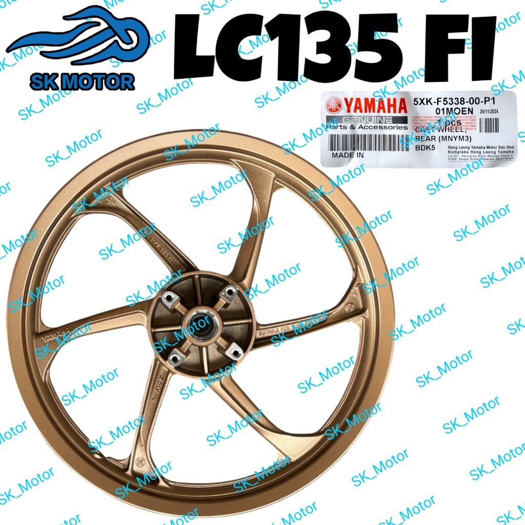 Yamaha LC135 LC 135 V8 FI Original Sport Rim Cast Wheel STD Black MDNMA ...