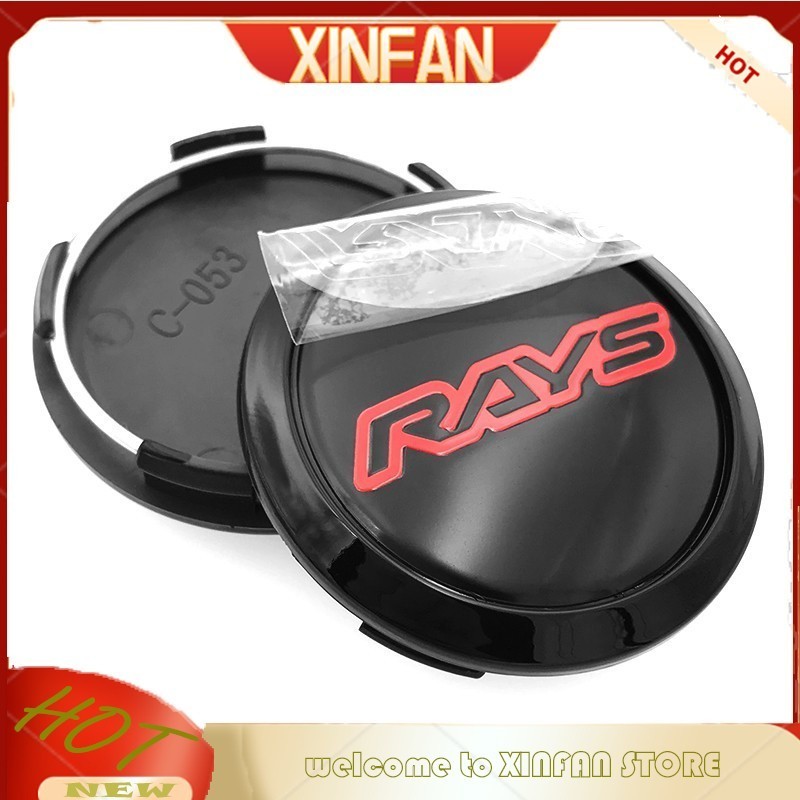 XINFAN (4PCS) 64mm Car Sport Rim Centre Wheel Cap Rays Volk Racing TE37 ...