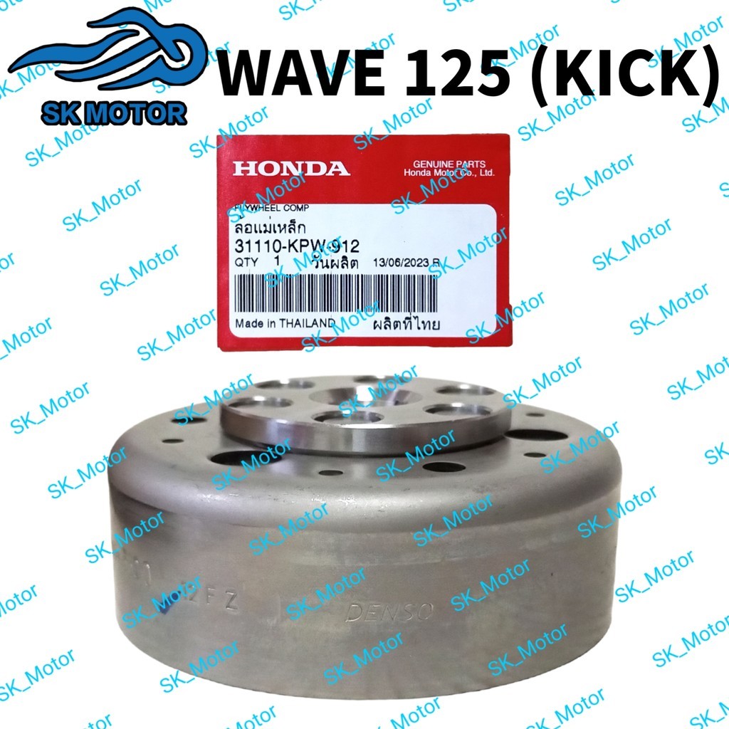Honda WAVE125 WAVE 125 S STARTER / KICK Original Magnet Flywheel Comp ...