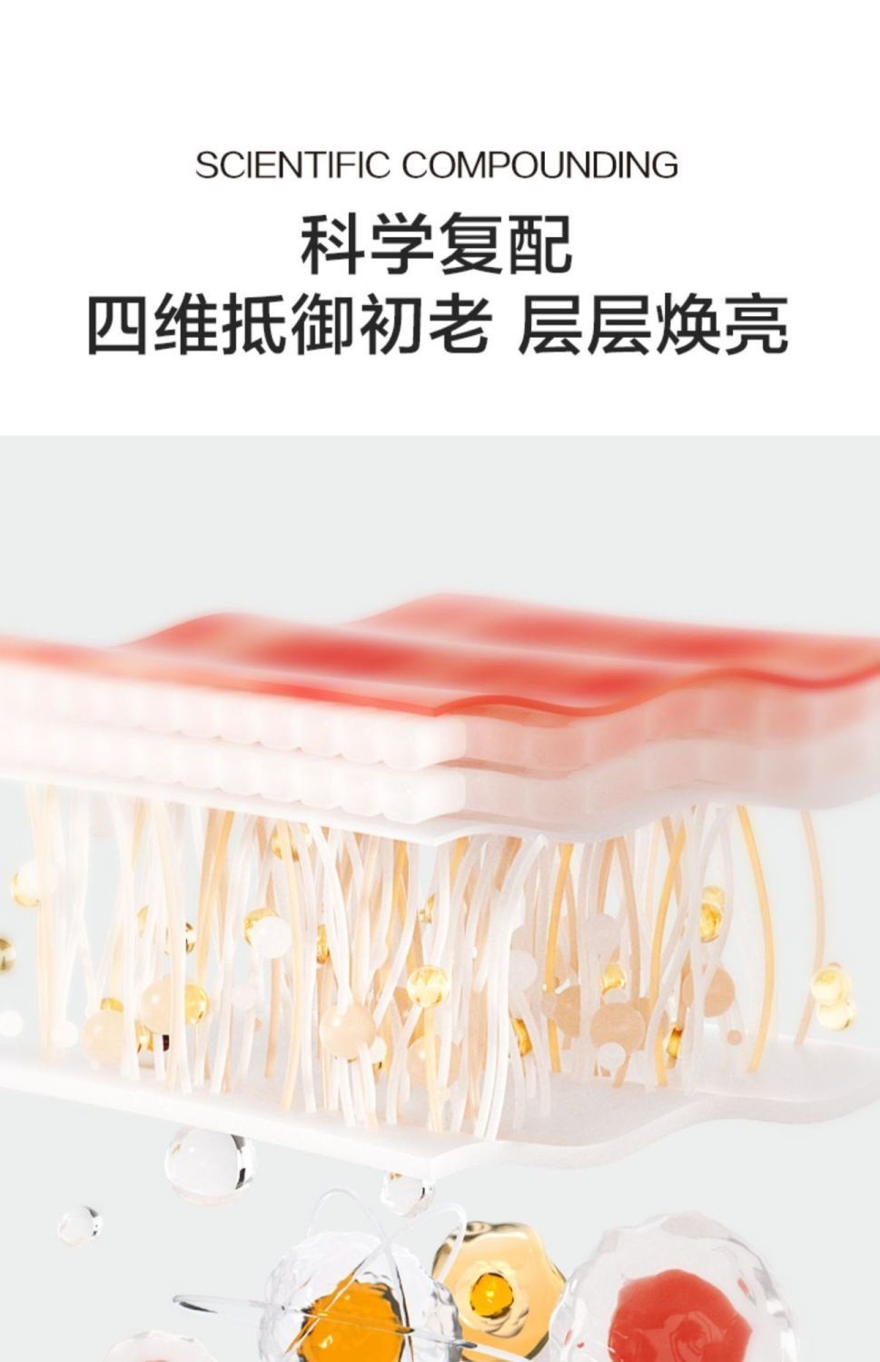 Kans韩束红蛮腰水乳套装 Kans Water Milk Set Red Waist Lotion Set Moisturizing ...