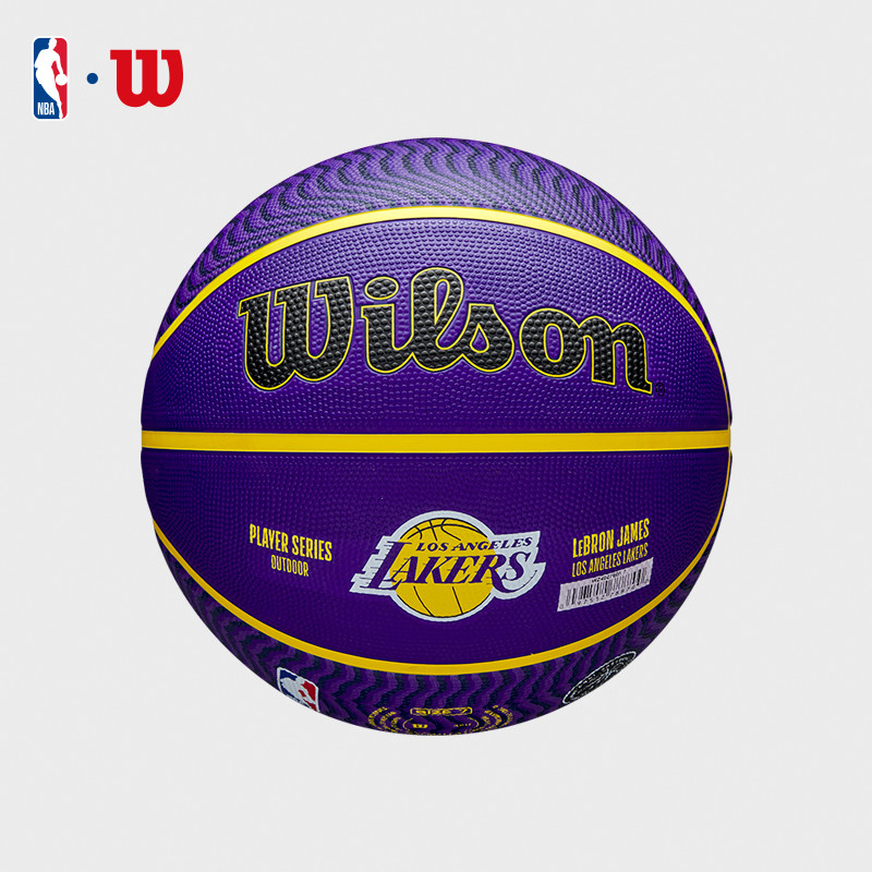 Wilson NBA Player Icon Lebron James Outdoor Basketball (Size 7 ...