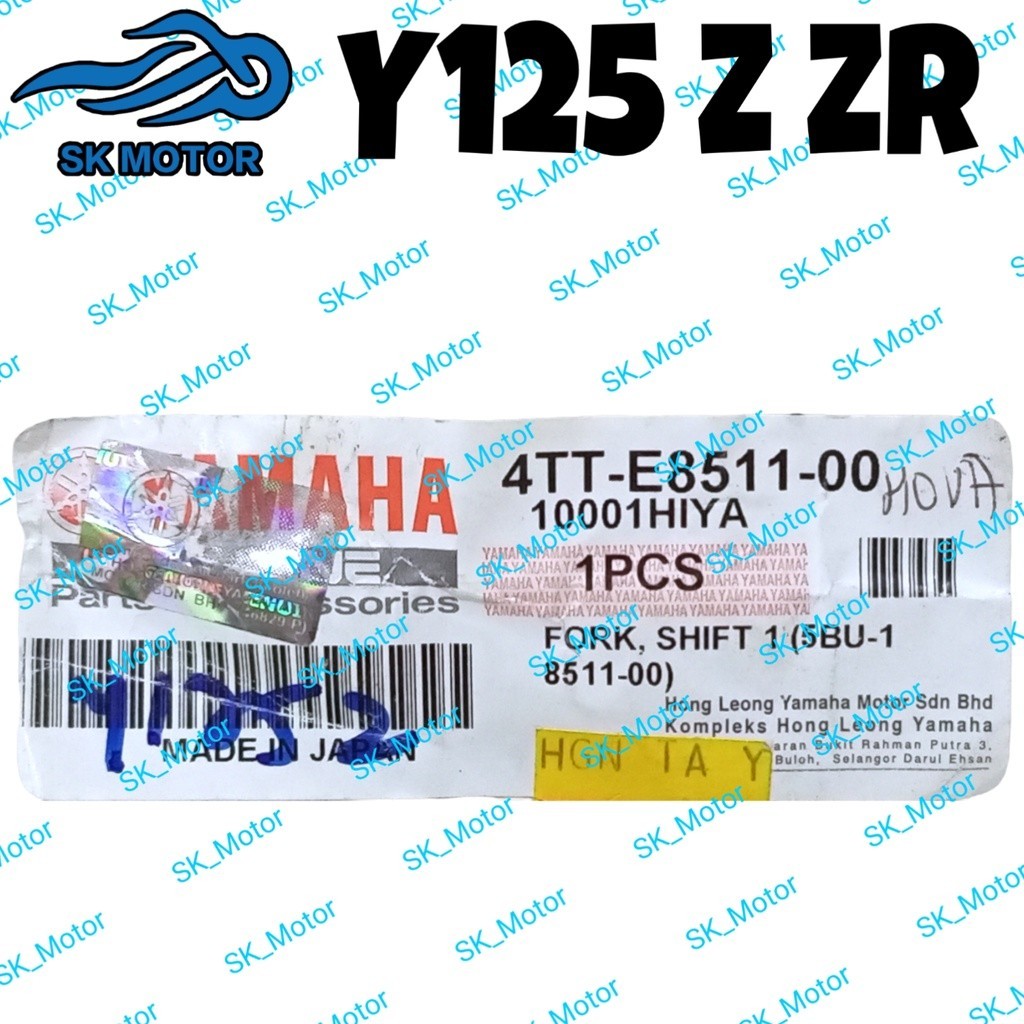 Yamaha Y125Z Y125ZR Y125 Z ZR Original Shift Fork Gearshift Fork Left ...