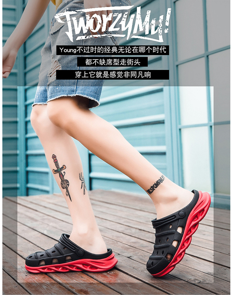 Raya Hole shoes men's summer outside wear sports beach non-slip casual ...