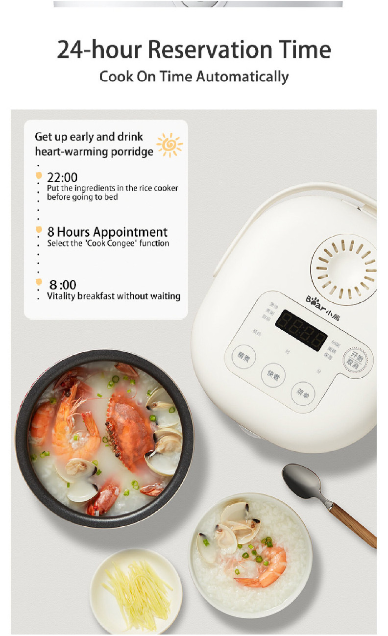 Bear Smart Rice Cooker Electric Rice Cooker (1.5L) BRC-GW30L Electric ...