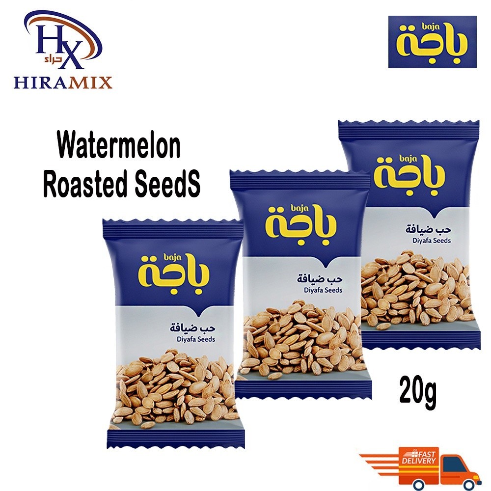 Baja Seeds Watermelon Roasted Sunflower Seeds Salted 85g /115g باجة حب ...