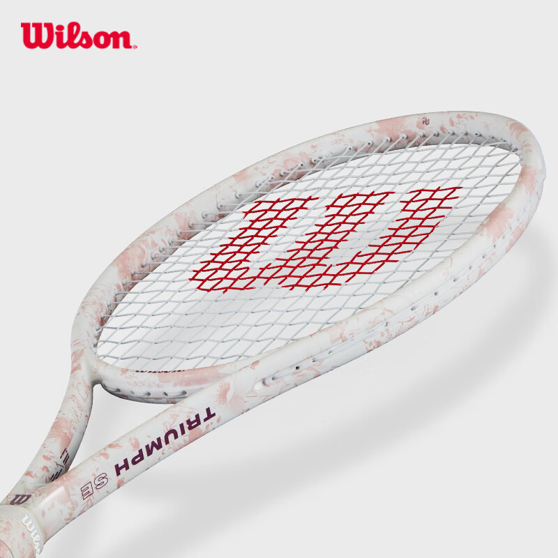 【Limited Edition】Wilson Triumph SE Recreational Tennis Rackets ( Strung ...