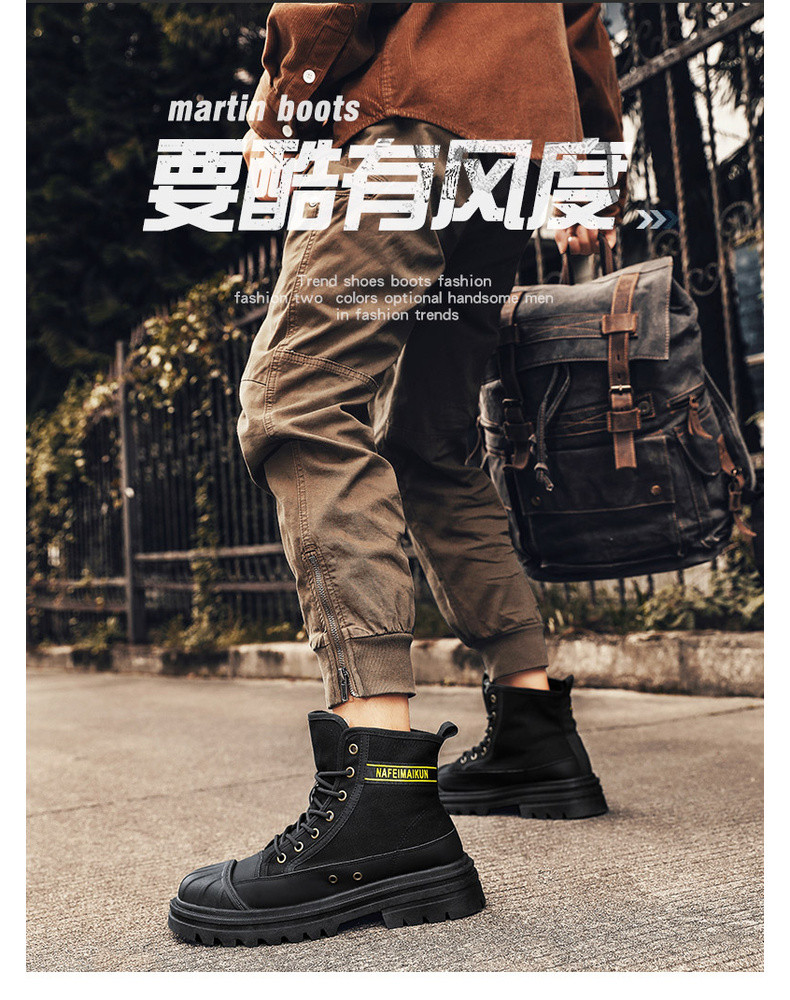 Raya Martin boots men 2023 new spring and autumn men's shoes Korean ...